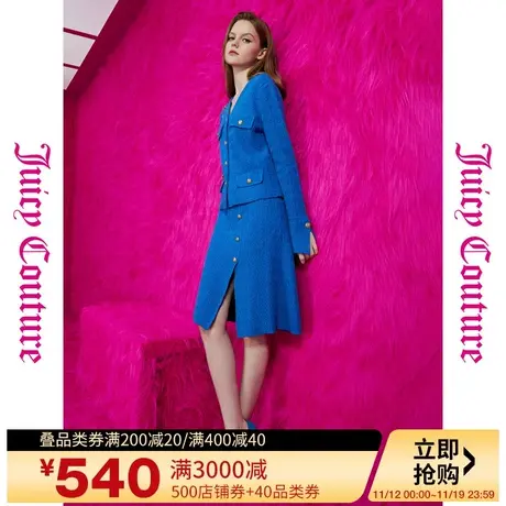 Juicy Couture橘滋秋2023年新款明媚克莱因皇冠肌理感毛织外套图片