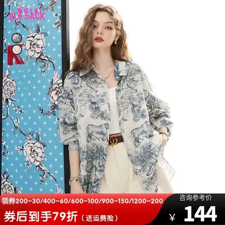 妖精的口袋国风满印花衬衫女2023夏季新款防晒衫复古小众长袖上衣图片