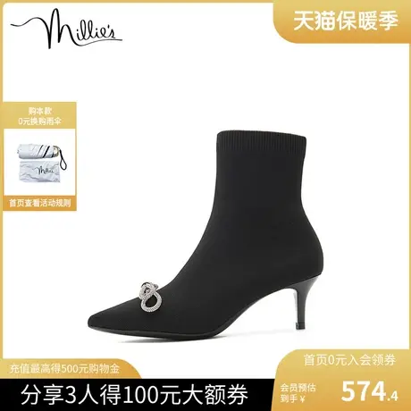 millie's妙丽2022冬新款尖头蝴蝶结高跟弹力袜靴女短靴子SAT58DD2图片
