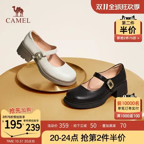 骆驼女鞋2023秋季新款玛丽珍鞋女猪腰子鞋乐福鞋真皮小皮鞋单鞋女图片
