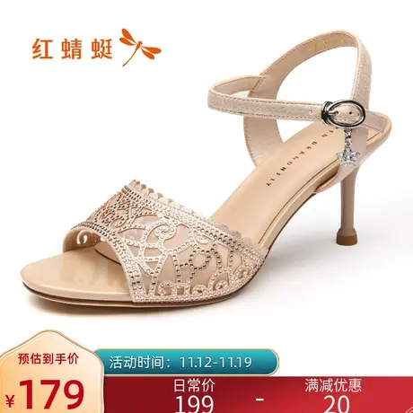 红蜻蜓夏季新款女鞋高跟细跟圆头露趾鱼嘴一字扣时尚舒适女士凉鞋商品大图