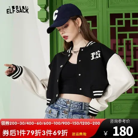妖精的口袋美式短款棒球服女2023秋季新款宽松休闲小个子短外套潮图片