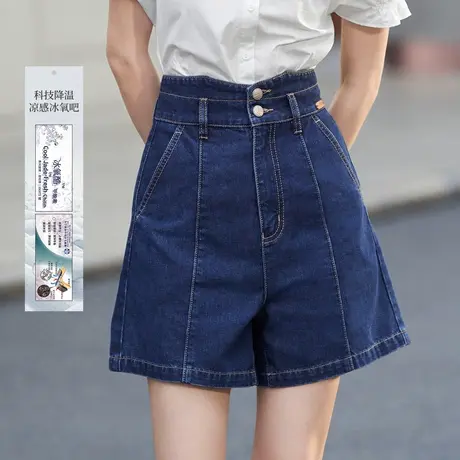 茵曼直筒阔腿牛仔短裤女士夏季2023新款显瘦宽松冰氧吧高腰热裤子图片