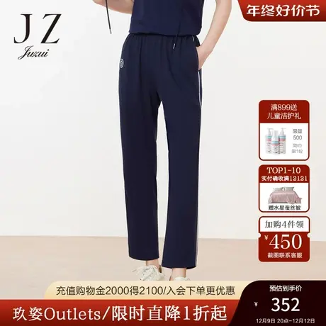 JZ玖姿商场同款轻运动休闲裤女装2023夏季新款弹力裤子薄WCX11046商品大图