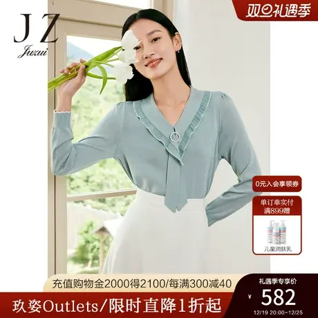 JZ玖姿商场同款针织衫女2023春季新款气质压褶时尚上衣JWCC31002图片