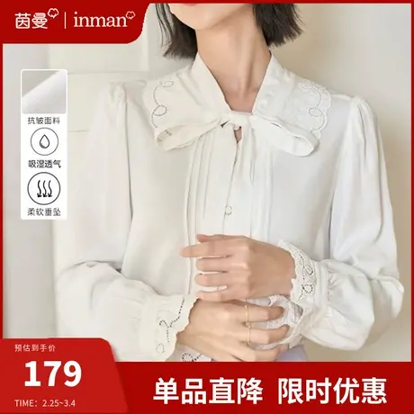 茵曼旗舰店法式翻领系带白衬衫女2024年春季新款长袖衬衣通勤上衣图片