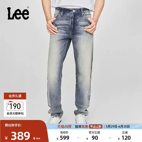 Lee25春夏新品731舒适中腰锥形天丝怀旧复古中深蓝男牛仔裤A08118图片
