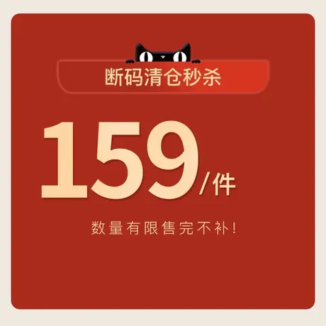 恒源祥断码清仓磨毛被套纯棉全棉单人家用亲肤舒适纯色简约单件商品大图
