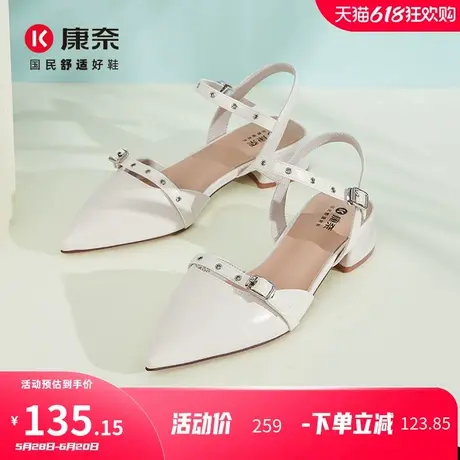 康奈女鞋2025夏季新款一字带扣包头时尚轻软舒适真皮女式时装凉鞋图片