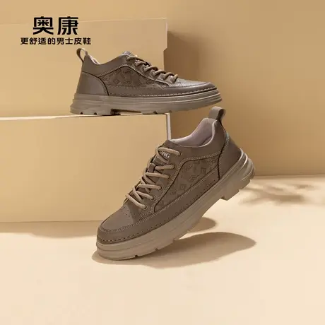 Aokang奥康秋季新款时尚户外工装鞋男透气舒适中帮运动休闲鞋商品大图