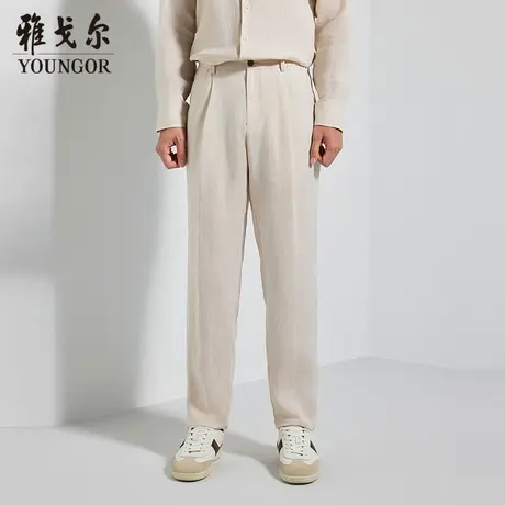 【商场同款】雅戈尔男士长裤春季新款官方商务休闲上班穿长裤男商品大图