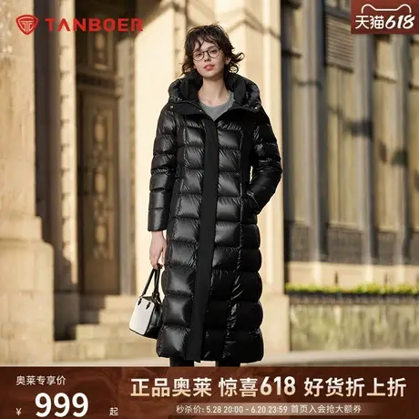 【90鹅绒】坦博尔羽绒服女款冬季新款长款泡芙连帽加厚保暖外套潮图片