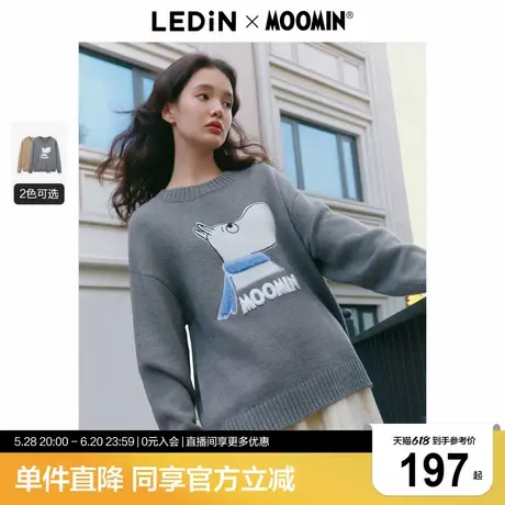 【姆明联名】乐町圆领线套衫冬季新款宽松毛衣可爱毛衫上衣图片