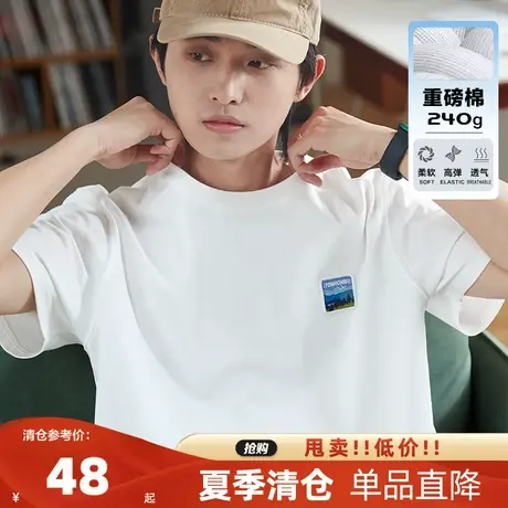 唐狮2023年夏季新款240g重磅面料纯棉短袖t恤男潮 休闲宽松衣服商品大图