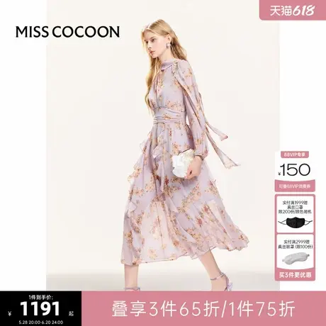 可可尼cocoon紫色茶歇长裙法式碎花公主裙2025夏季长袖飘带雪纺裙图片