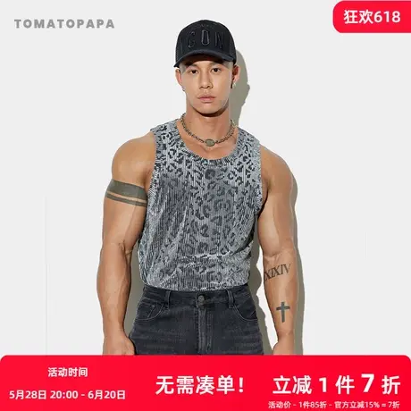 TOMATOPAPA新款背心2025春夏植绒柔软运动健身休闲百搭男青年上衣图片