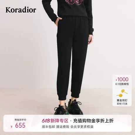 【商场同款】珂莱蒂尔秋季舒适百搭休闲裤经典黑色收脚裤子女商品大图