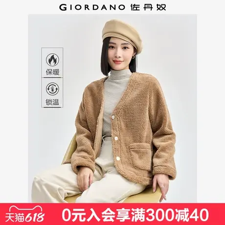 佐丹奴加厚仿羊羔毛外套女新款抓绒夹克气质V领休闲开衫05374896商品大图