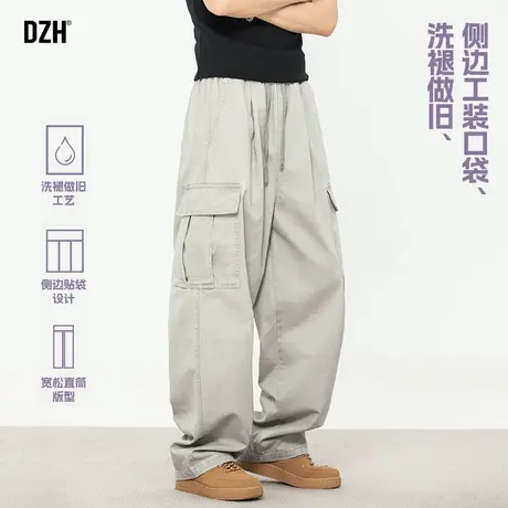 男士水洗做旧工装裤男春季高级感痞帅2025新款裤子美式高街伐木裤商品大图