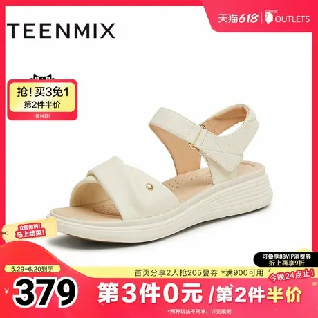 天美意2025夏新款商场同款时尚舒适平底女一字带凉鞋BK971BL5图片