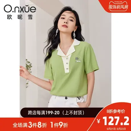 欧昵雪2023夏季新款小个子T恤女休闲撞色翻领短袖猫咪绣花POLO衫商品大图