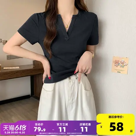 唐狮短袖T恤女2025夏季新品V领修身短款高级感时尚百搭上衣女夏装商品大图