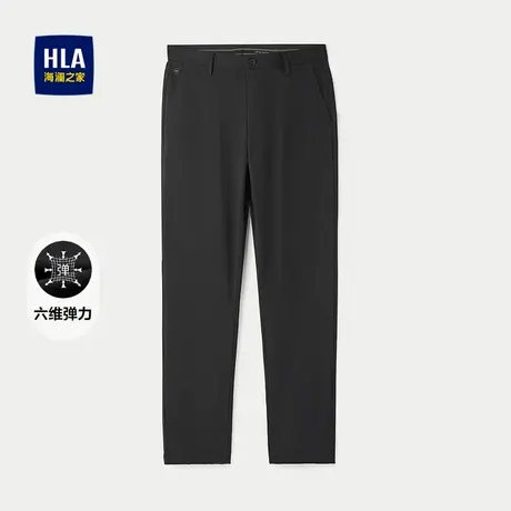 HLA/海澜之家高腰休闲裤2025春夏新款商务绅士六维弹力裤子男图片