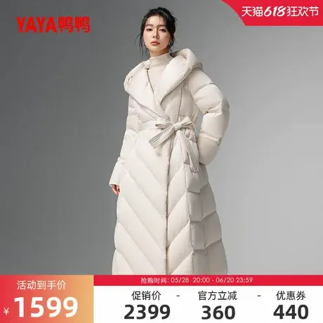 鸭鸭羽绒服女士2024冬季反季长款宽松百搭简约加厚鹅绒保暖外套Y商品大图