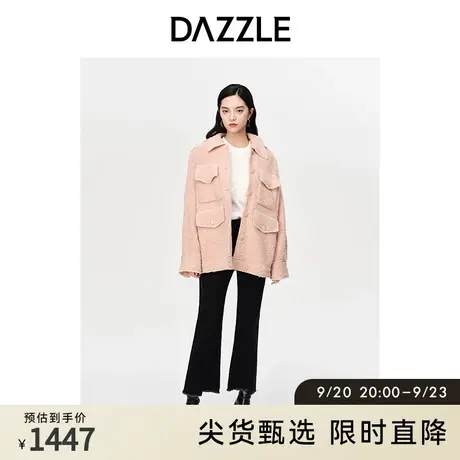 DAZZLE地素奥莱粉色中长款圈圈羊毛翻毛领工装设计毛呢外套女图片
