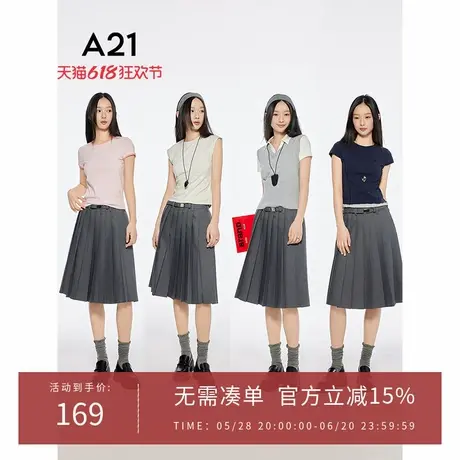 A21女装A字半身裙2025夏季新品简约中长裙显瘦百褶裙F452217002图片
