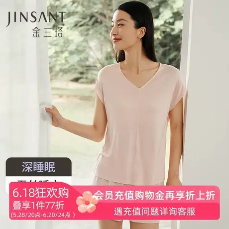 深睡眠蚕丝睡衣】金三塔100%桑蚕丝家居服女真丝针织短袖短裤套装商品大图