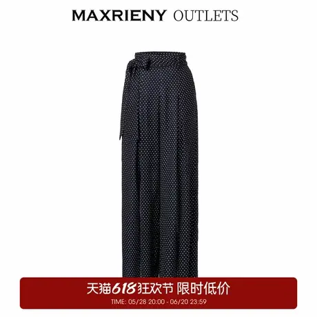 【奥莱】MAXRIENY复古赫本风波点高腰开叉阔腿裤廓形西装裤女图片