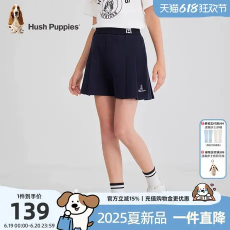 暇步士童装女童短裤2025夏季新款大童休闲宽松裙裤儿童舒适休闲裤商品大图