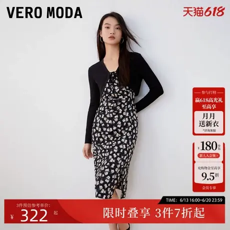 Vero Moda连衣裙针织衫套装秋冬雪纺吊带短裙长袖针织女32337C010图片