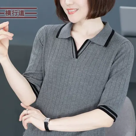 2023秋装半截袖v领上衣中年妈妈中袖宽松翻领针织衫女外穿五分袖商品大图