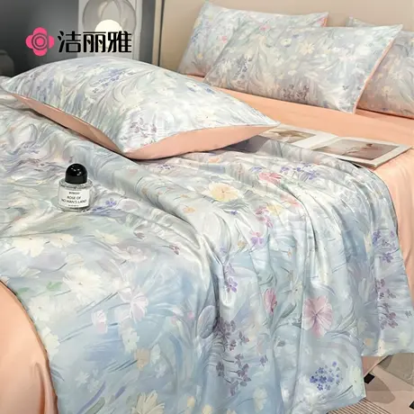 洁丽雅凉感冰丝夏凉被夏被可机洗夏季单人薄款被子空调被四件套商品大图