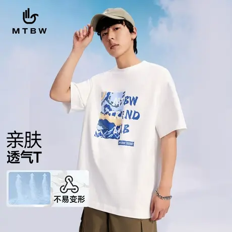 【重磅】美特斯邦威T恤男2025夏新款潮流宽松撞色印花纯棉短袖AA图片