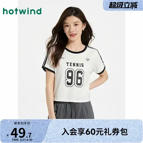 热风女士短袖T恤2025年夏季新款美式运动风字母印花小个子上衣女商品大图