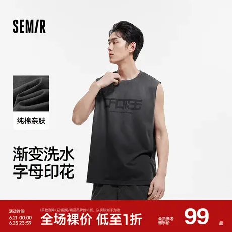 [商场同款]森马背心男纯棉印花坎肩2025夏季新款宽肩上衣渐变个性图片