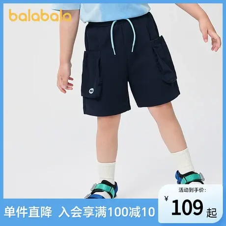 【商场同款】巴拉巴拉童装儿童中裤男童宽松短裤华夫格2025夏新款图片