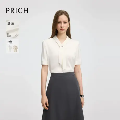 【超能小太阳】PRICH缎面时尚飘带领气质感衬衫2025新款衬衣女图片