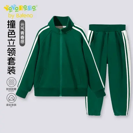 班尼路童装YBB系列男童运动服2025新款秋季儿童上衣外套男孩套装图片