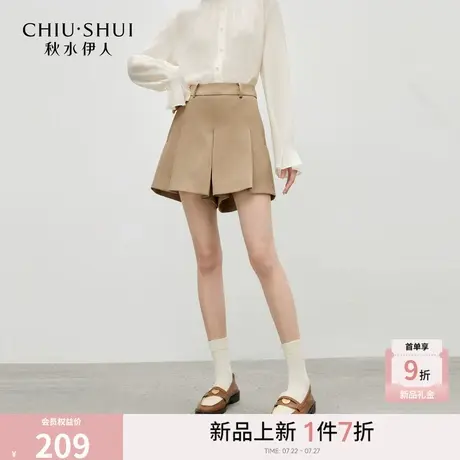 秋水伊人宽松休闲短裤女2026春季新款今年流行好看卡其西装裙裤图片