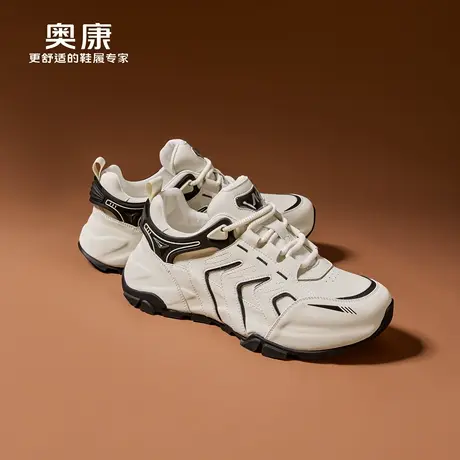 奥康 2025秋季新款潮流休闲鞋男款高帮工装时尚运动鞋门店发货商品大图