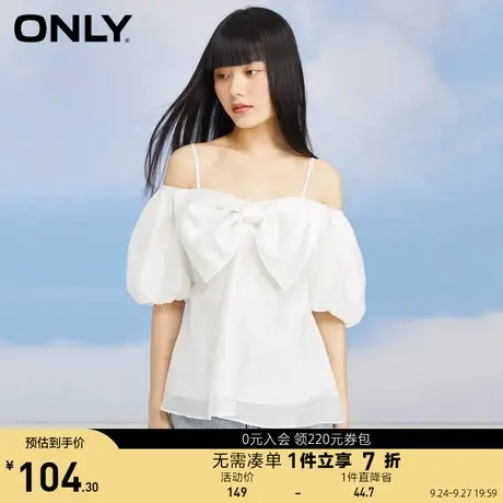 ONLY奥莱夏季甜美压花蝴蝶结一字肩吊带雪纺衫女商品大图