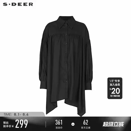 sdeer圣迪奥秋季女装休闲翻领碎褶不规则长款衬衫S243Z0524商品大图