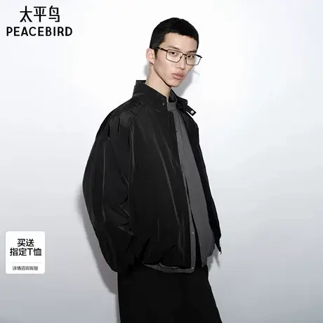 【商场同款】太平鸟男装立领行政夹克25秋新款宽松外套B2BCF3D09M图片