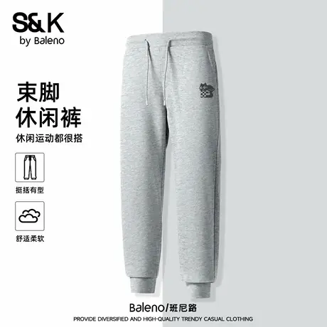 班尼路S&K带绳款男生束脚休闲裤宽松百搭运动裤男款2025新款长裤A图片