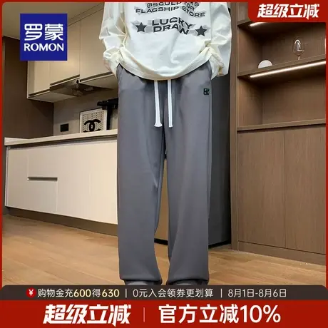 罗蒙男士时尚休闲裤2025秋季新款宽松垂感直筒裤潮流简约阔腿裤男图片