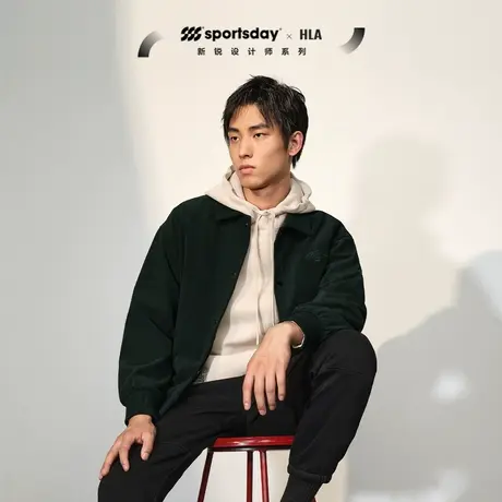 HLA/海澜之家sportsday潮流马术运动夹克2023秋季新款翻领外套男图片